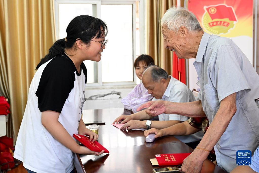 美高美网站多少